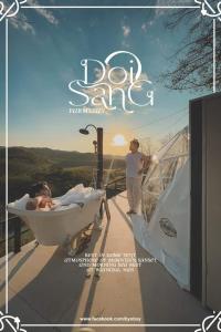 a poster for a movie with a man in a bathtub at Doi Sang Farm Stay - ดอยซางฟาร์มสเตย์ in Ban Huai Kom