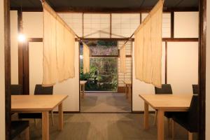 Fotografie z fotogalerie ubytování Yutorelo Tsuwano v destinaci Tsuwano