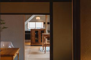 Fotografie z fotogalerie ubytování Une stay&diner v destinaci Sasayama