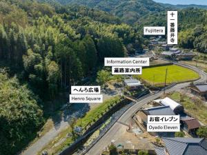 an overhead view of a road with signs at お宿イレブン in Yoshinogawa +1 photo
