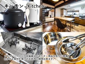 un collage de photos d'une cuisine et d'une cuisinière dans l'établissement WE HOME STAY Kawagoe Matoba - Vacation STAY 14666v, à Kawagoe
