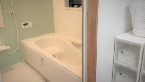 Ванна кімната в Kura kawamukai / Vacation STAY 35227