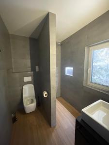 Koupelna v ubytování Apartmány Svatý Mikuláš