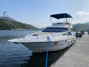 Afbeelding uit fotogalerij van AQUADOURO Yacht RADAMES - Sleep Boat Experience in Castelo de Paiva