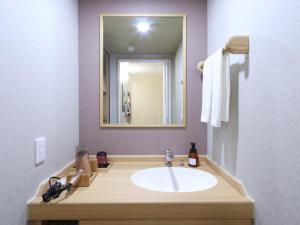 Kúpeľňa v ubytovaní Onyado Nono Asakusa Bettei Hot Spring
