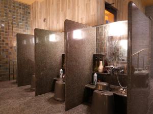 Kúpeľňa v ubytovaní Onyado Nono Asakusa Bettei Hot Spring