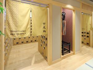 Fotografia z galérie ubytovania Onyado Nono Asakusa Bettei Hot Spring v Tokyu