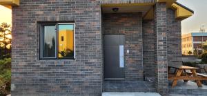 Fotografie z fotogalerie ubytování Onthestone Pension v destinaci Sogüpcho