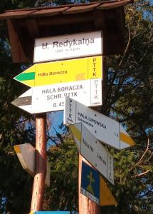 米卢夫卡Villa Beskid的相册照片