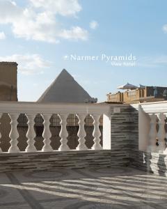 Svalir eða verönd á Narmer Pyramids View