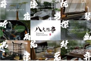 西安西安唐华华邑酒店 - IHG旗下酒店的相册照片