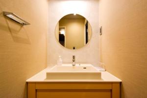 Koupelna v ubytování Hotel Rokune
