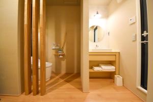 Koupelna v ubytování Hotel Rokune