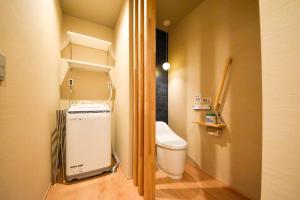 Koupelna v ubytování Hotel Rokune