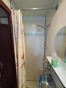 荷兰Mps酒店的一间浴室