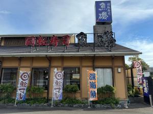 ホテルが所在する建物