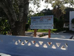 Fotografie z fotogalerie ubytování Pansion Katerina Skyros v destinaci Acherounes