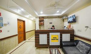 Vstupní hala nebo recepce v ubytování Hotel Smart Stay