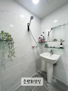 Phòng tắm tại Narae House
