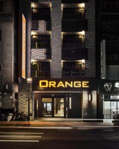Bangunan di mana terletaknya hotel