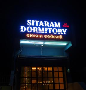 een teken voor bij SITARAM DORMITORY in Brahmapur