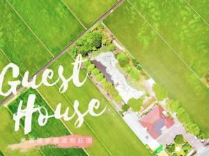 Fotografie z fotogalerie ubytování Beauty Monroe B&B v destinaci Wujie