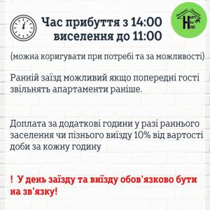 Fotografia z galérie ubytovania Квартира-студія в історичному центрі міста біля Центральної площі v destinácii Černovice