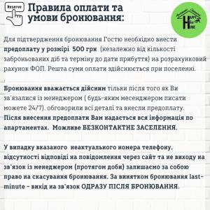 Fotografia z galérie ubytovania Квартира-студія в історичному центрі міста біля Центральної площі v destinácii Černovice