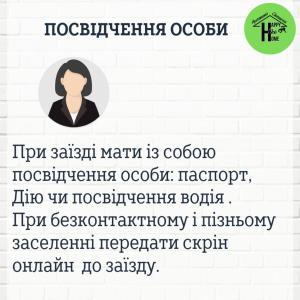 Fotografia z galérie ubytovania Квартира-студія в історичному центрі міста біля Центральної площі v destinácii Černovice