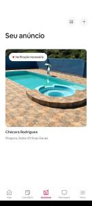 a screenshot of a website of a swimming pool at Chácara Rodrigues in Piedade