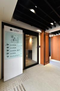 Fotografie z fotogalerie ubytování ホテルプラタナス新横浜 v destinaci Jokohama