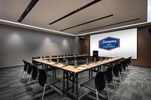 Zona business o sala conferenze di Hampton by Hilton Guigang