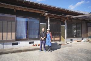 Hosté ubytování 農家民宿茶の香
