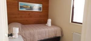 Легло или легла в стая в Refugio familiar