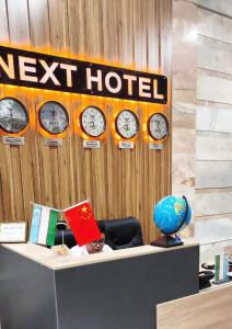 Φωτογραφία από το άλμπουμ του Next hotel Tashkent σε Yakkasaray