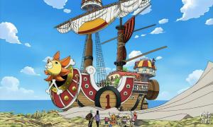 a cartoon image of a windmill with people standing around it at ONE PIECE Apartamento con patio in Alcobendas