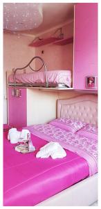 Llit o llits en una habitació de Dream of Chantal