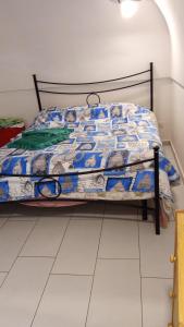 Ein Bett oder Betten in einem Zimmer der Unterkunft Mary's house