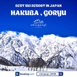 a picture of a snow covered mountain range at Garden Pension Obergurgl in Hakuba