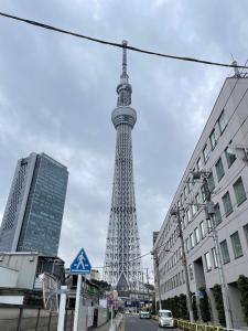 Fotografie z fotogalerie ubytování SKYTREE HOUSE v Tokiu