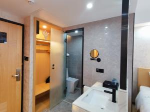 Koupelna v ubytování Connar Hotel - Shenzhen Futian