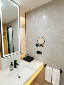 Koupelna v ubytování Connar Hotel - Shenzhen Futian