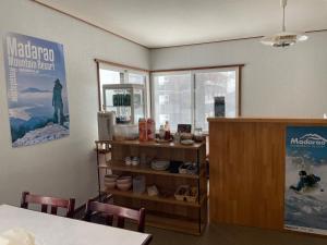 Gallery image of Alpha Lodge Madarao in Iiyama