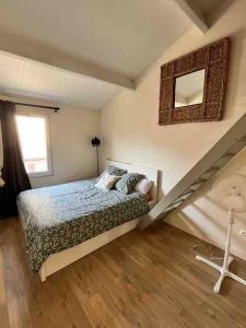 Gallery image of Maison calme et cosy aux portes de Paris in Ivry-sur-Seine