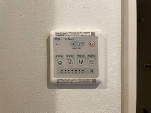 东京Shinjuku新宿近新建公&干湿分离&智能马桶&浴室烘干机能&高速无限制网路&最近地铁步行8分钟BE102的相册照片