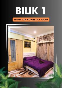Кровать или кровати в номере Mama Ija Homestay Islamic Arau