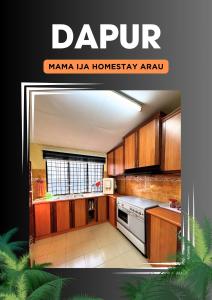 a kitchen with wooden cabinets and a stove top oven at Mama Ija Homestay Islamic Arau in Arau