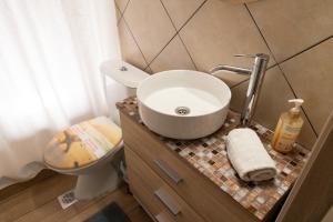 Kúpeľňa v ubytovaní Evaggelia's Apartments 2 Διαμονή σαν το σπίτι σας
