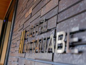 Mynd úr myndasafni af Hotel Kii Tanabe í Tanabe