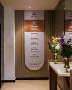 Certifikát, hodnocení, plakát nebo jiný dokument vystavený v ubytování The Eliot Hotel & Banquet